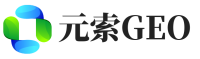 奎文区元索GEO